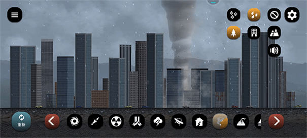 拆遷模擬器2手機版 v1.0 安卓版 2