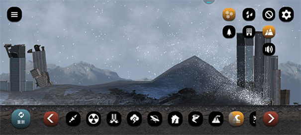 拆遷模擬器2手機版 v1.0 安卓版 1