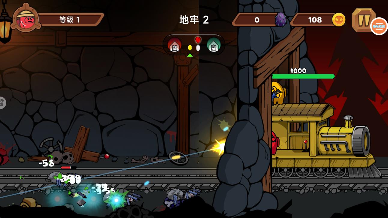 查爾斯火車(chē)模擬游戲 v1.0.1.25 安卓版 1