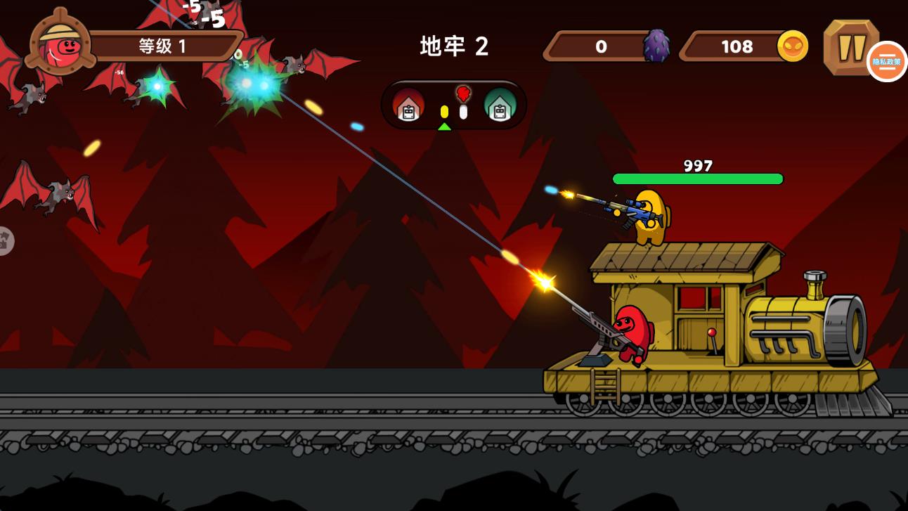 查爾斯火車(chē)模擬游戲 v1.0.1.25 安卓版 0