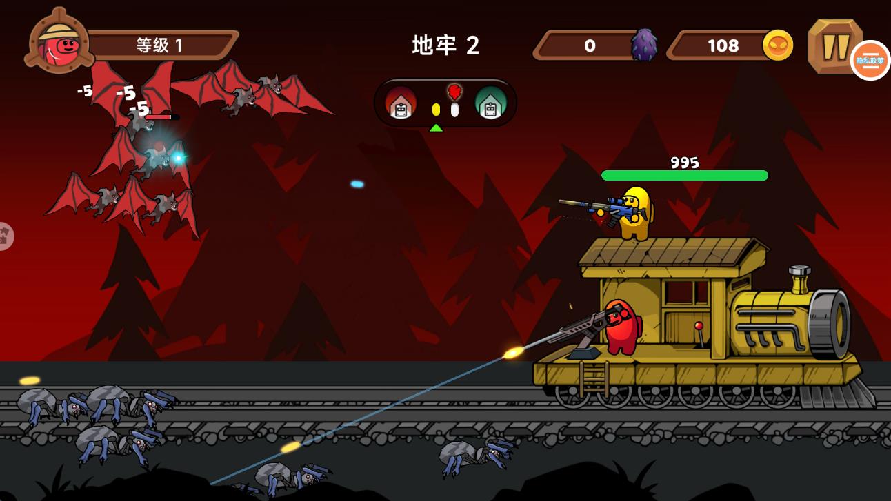 查爾斯火車(chē)模擬游戲 v1.0.1.25 安卓版 3