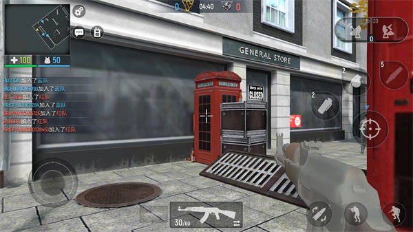 現(xiàn)代行動手游 v9.53 安卓版 3