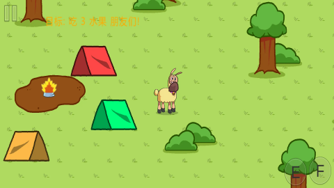 饑餓的拉姆2 v1.01 安卓版 2