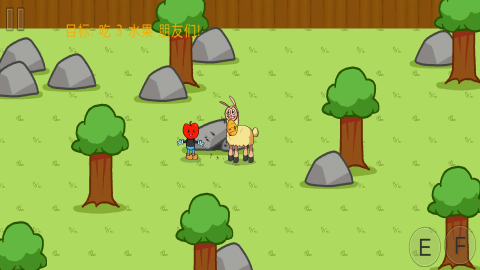 饑餓的拉姆2 v1.01 安卓版 3