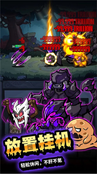 傭兵突擊隊手游 v1.6 安卓版 1