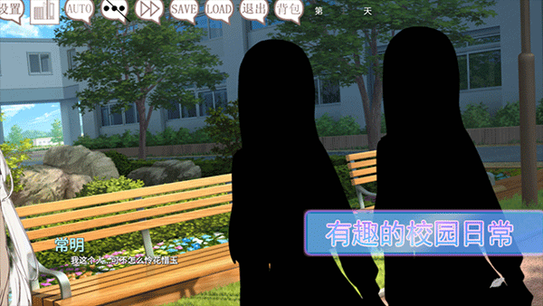 阿涼的幸運(yùn)日最新版 v0.4 安卓版 1