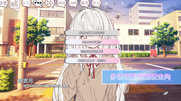 阿涼的幸運(yùn)日最新版 v0.4 安卓版 2