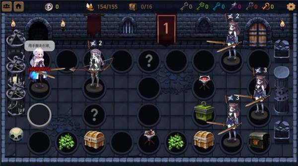 地下城與公主2最新版 v602 安卓版 1
