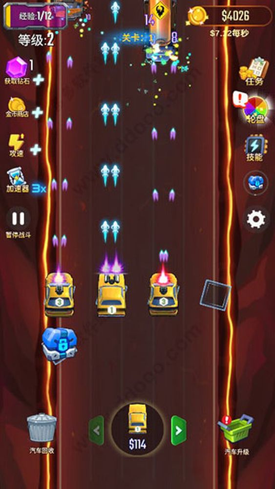 汽車塔防手游 v1.2.0 安卓版 3