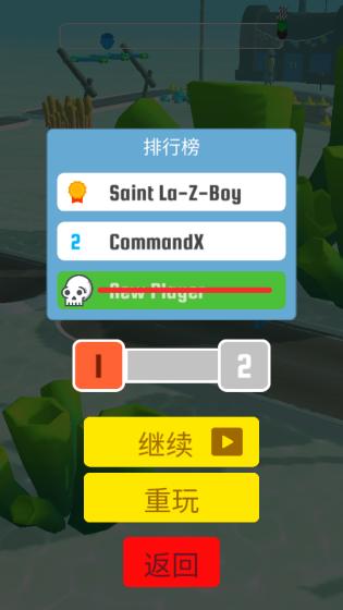 木頭人挑戰(zhàn)游戲 v1.0 安卓版 3