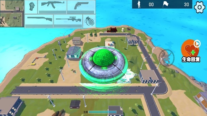 荒野神槍手 v3.0 安卓版 3