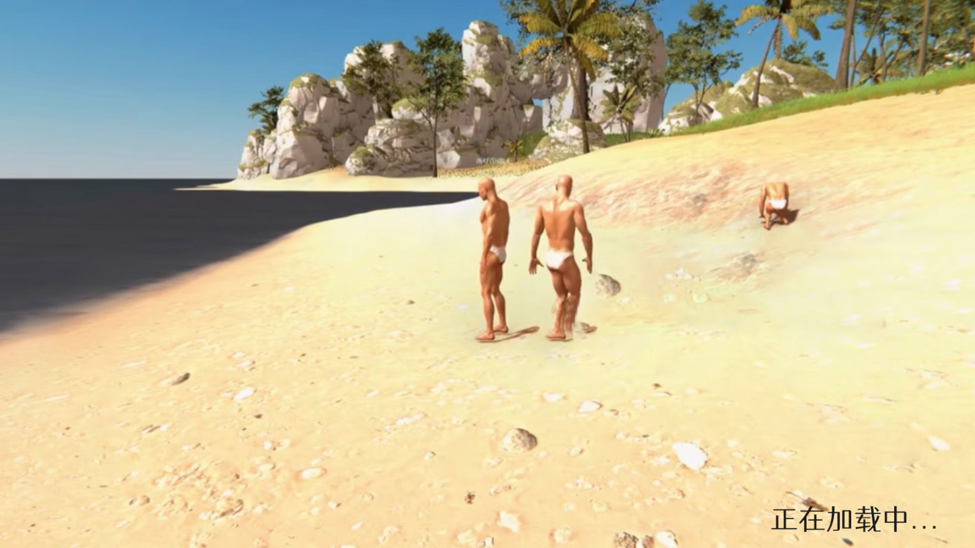 末日求生日記 v1 安卓版 0