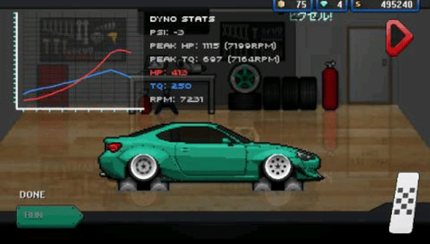 像素賽車手無(wú)限金幣版 v1.2.5 安卓版 2