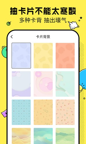 決定鴨選擇困難癥1