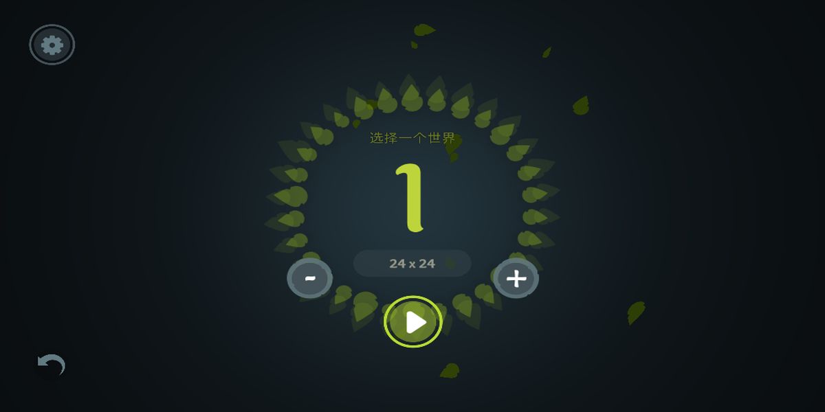 無(wú)盡曠野手游 v1.6.2 安卓版 0