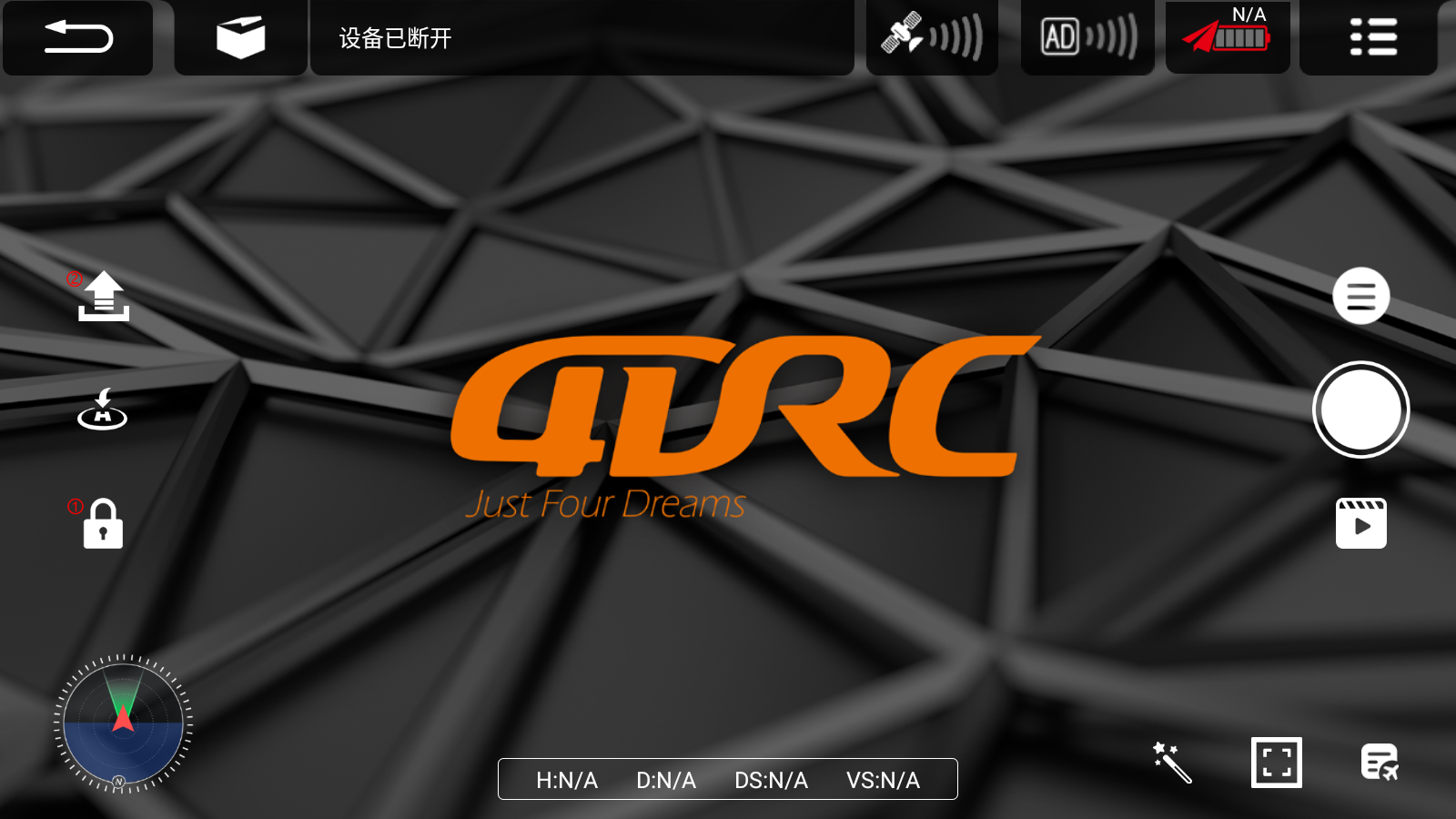 4drc pro無人機(jī)攝像頭 v1.9.9安卓版 1