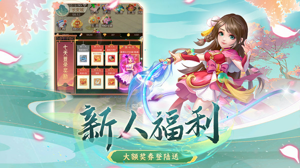 ?；晟倥赓M版 v2.3.2 安卓版 1