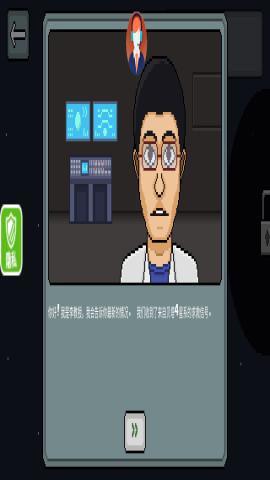 沙盒狂飆英雄最新版 v2.0.1 安卓版 3