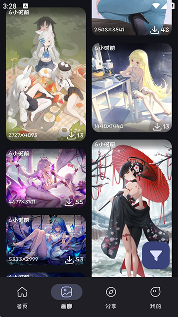 mi動漫app v2.4.0 0