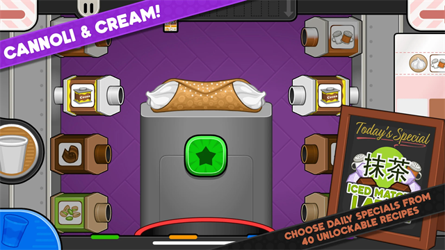 老爹奶茶店正版 v1.0.5 安卓版 2