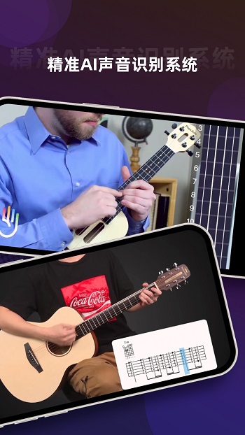 music cp(音樂cp) v6.6.2安卓版 2