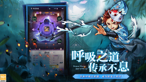 暗夜格斗手游 v1.0.02 安卓版 1