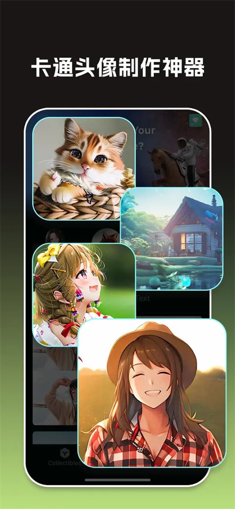 大畫家手機(jī)版(藝術(shù)P圖) v3.5.2.0安卓版 3