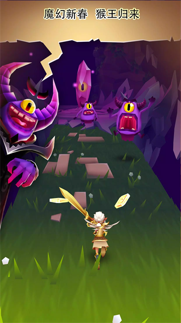怪物消消樂手機(jī)版 v16.8.1 安卓版 3