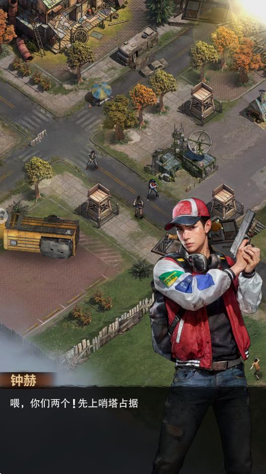 荒野迷城手游 v1.40.0 2