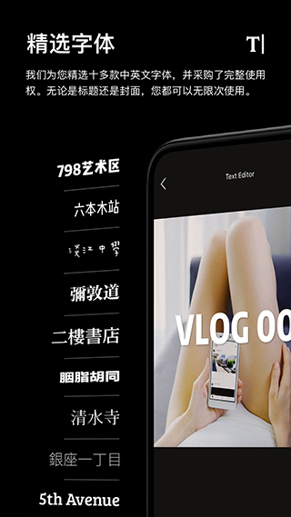 一閃最新版 v3.3.9安卓版 2
