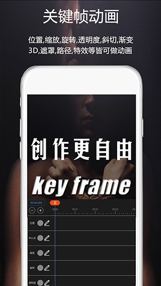 視頻豆豆視頻剪輯免費版 v3.7.0安卓版 2