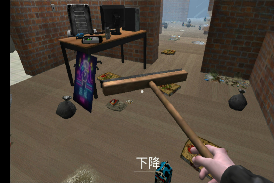 城市網(wǎng)吧模擬器手機(jī)版 v1.4 2