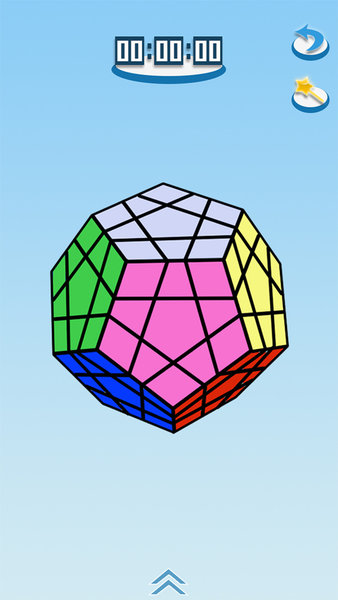 兒童益智魔方大全3d1