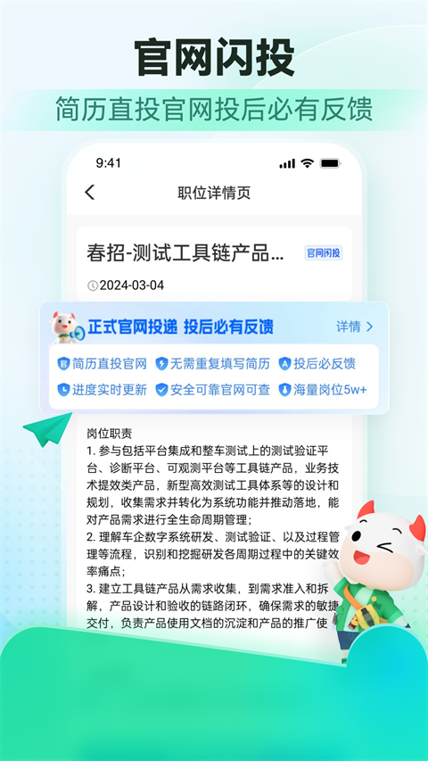 ?？途W(wǎng)題庫(kù) v3.28.15安卓版 2