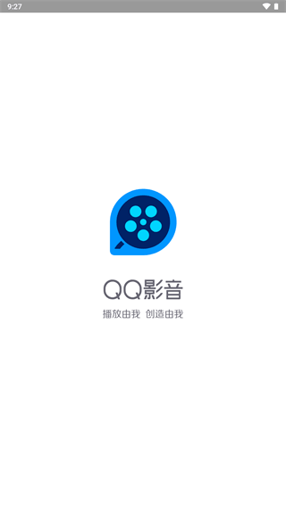 手機qq影音播放器 v4.3.3 官方安卓版 2