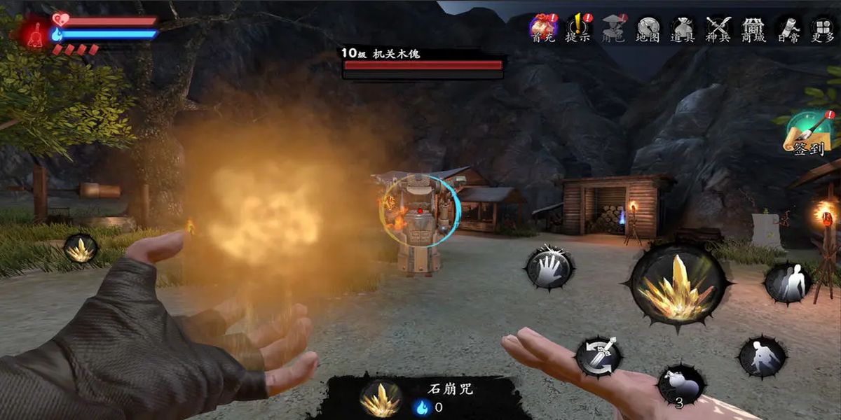 捕盜行紀(jì)無盡噩夢6 v3.1.0 3