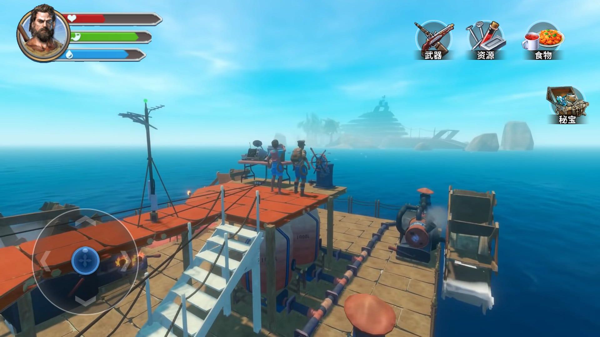 木筏生存100天游戲 v1.0 3