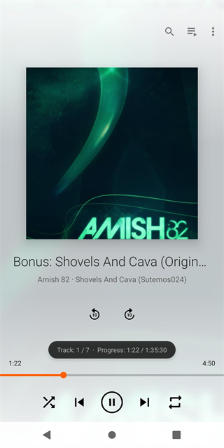 vlcplayer v3.7.0最新版 2