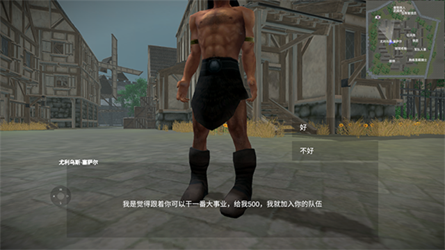 騎戰(zhàn)烈火之劍作弊菜單版 v1.137.1 2