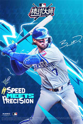 棒球大師游戲 v1.6.300 安卓版 2