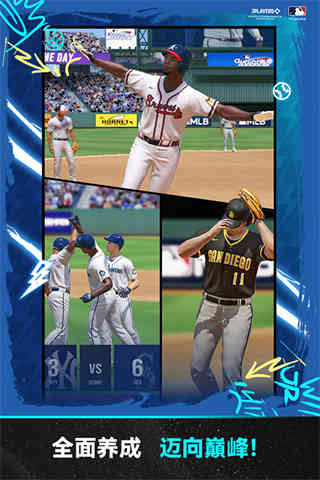 棒球大師游戲 v1.6.300 安卓版 1