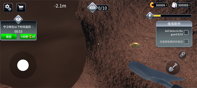 越獄模擬器無(wú)限金幣版 v1.1.6 安卓版 2