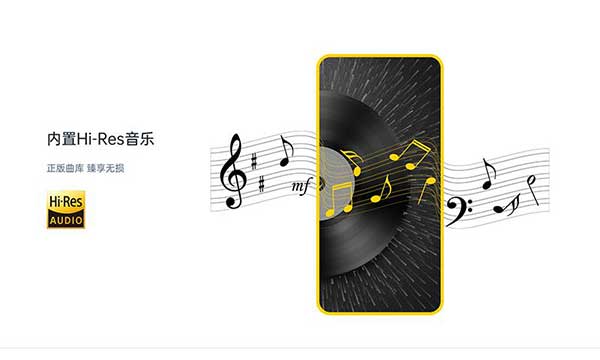 山靈hibylink藍牙軟件應(yīng)用(海貝音樂) v4.3.7 安卓版 1