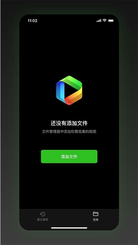 Sinzar手機(jī)版 v1.9.1.7 安卓版 2