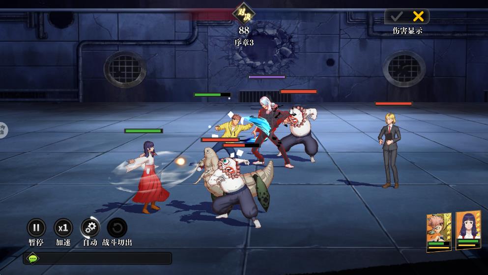 戰(zhàn)靈手游 v2.7 0