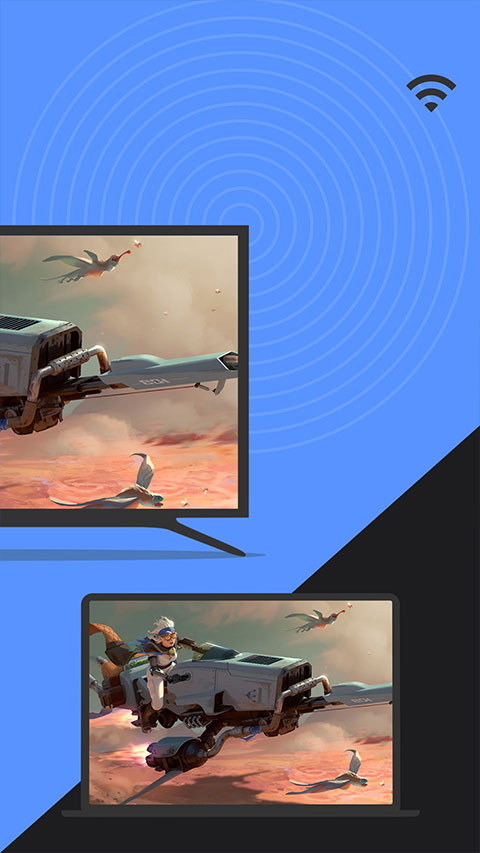 幕連 v1.5.19安卓版 0