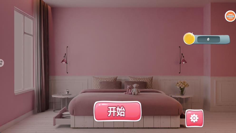 媽媽模擬器正版 v1.0.65.28 0