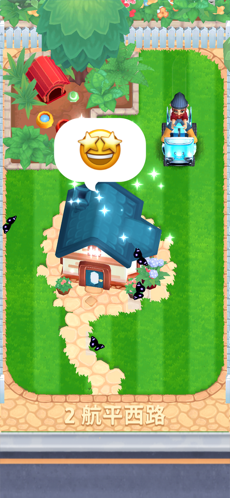 只是割草游戲 v2.0.5 0