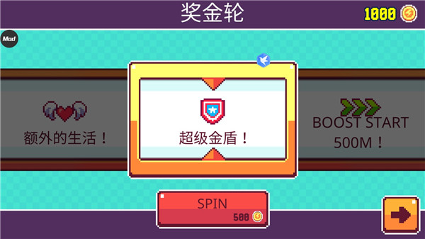 超級(jí)像素英雄無限金幣無限鉆石版 v2.0.34 安卓版 2