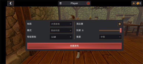 超神戰(zhàn)士訓(xùn)練師無限金幣版 v1.0.1 安卓版 1